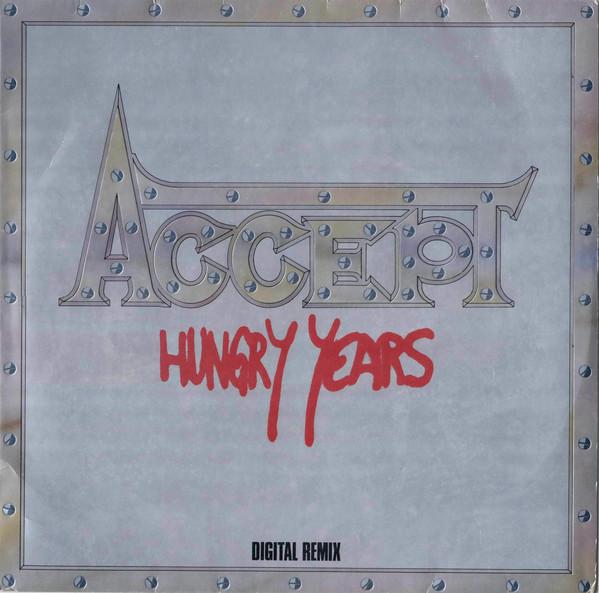Accept - Hungry Years