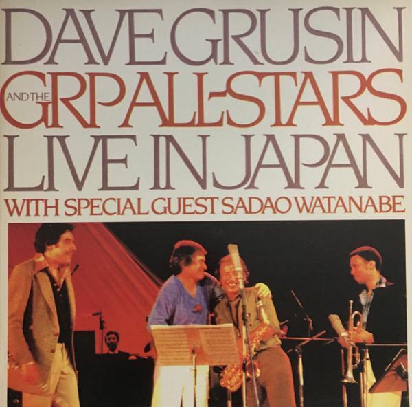 Dave Grusin, The GRP All-Stars - Live In Japan