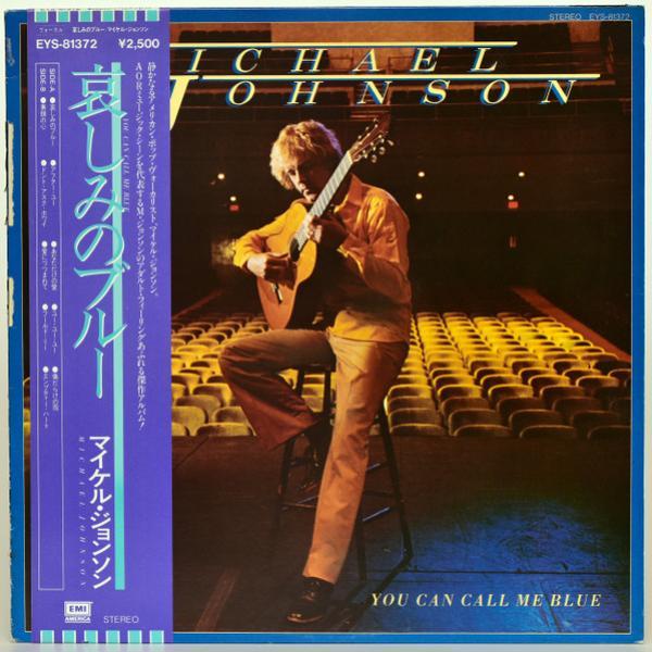 Michael Johnson (5) - You Can Call Me Blue