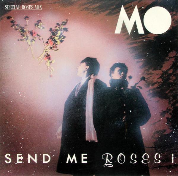 Mo  - Send Me Roses (Special Roses Mix)