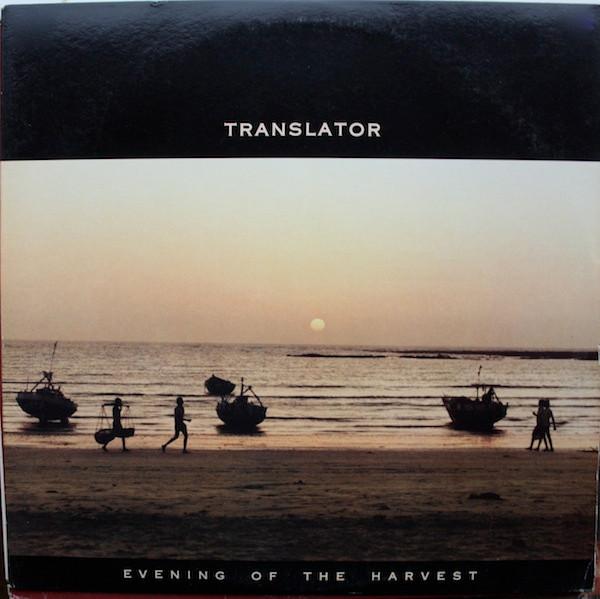 Translator  - Evening Of The Harvest